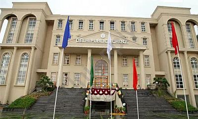 Delhi Public School, Sector 102A, Dwarka Expy, Gurugram