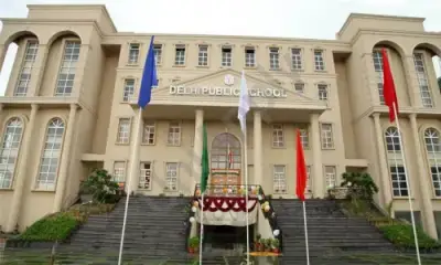 Delhi Public School, Sector 102A, Dwarka Expy, Gurugram