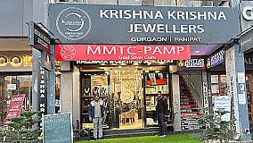Krishna Krishna Jewellers, Sector 46, Gurugram