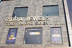 Ridra Jewels, New Industrial Township, Faridabad