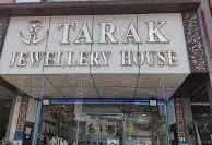 Tarak Jewellery House,Deep Chand Bhartia Marg, Faridabad