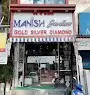 Manisha Jewellers, SECTOR 21D,Faridabad
