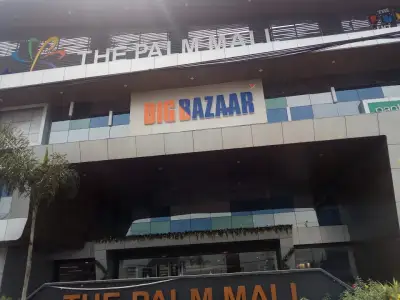 The Palm Mall Korba, Chhattisgarh