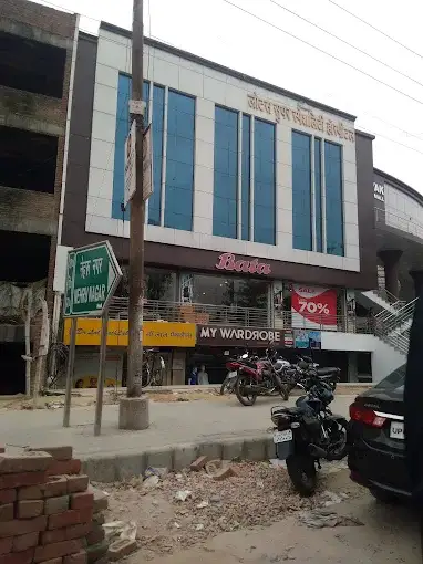 Lotus Super Speciality Hospital, near canara bank, Agra