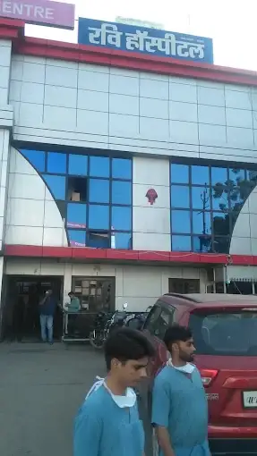Ravi Hospital, Near Madiya Katra, Agra