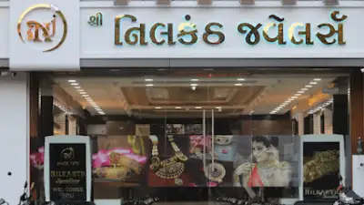 Nilkanth Jewellers, Bhavnagar, Gujarat