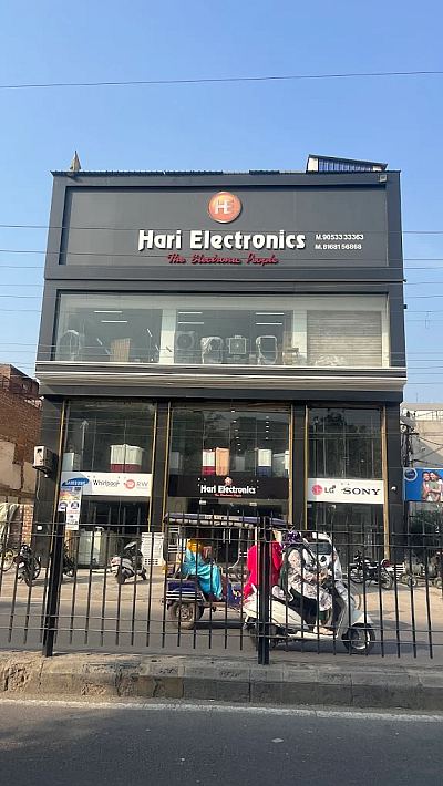Voltas Brand Shop - Hari Electronics, Bhiwani — Shopping Malls in Bhiwani
