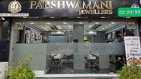 Parshwamani jewellers,Ahmedabad, Gujarat