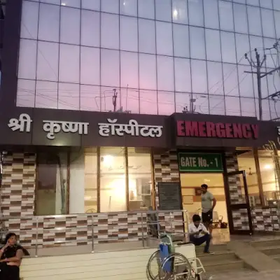 Shree Krishna Hospital, T.Y.C. Phase-II, Agra