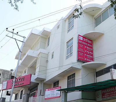 Shakti Multispeciality Hospital, RK Puram, Gailana, Agra
