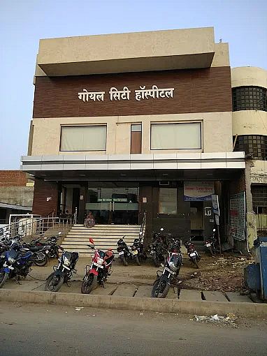 Goyal City Hospital, Trans Yamuna Colony, Agra