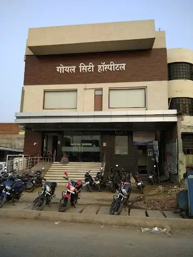 Goyal City Hospital, Trans Yamuna Colony, Agra
