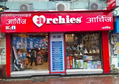 Archies gallery Bhiwani, Haryana