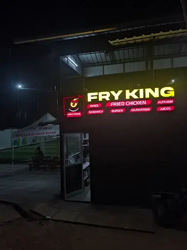 Fry King, Near Kalladi Road, Agatti