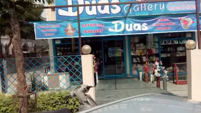 Duas Gallery, White Avenue, Amritsar