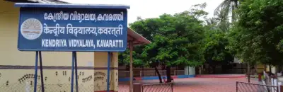Kendriya Vidyalaya Kavaratti, Lakshadweep