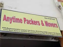 Anytime Packers and Movers,Bommanahalli, Bengaluru