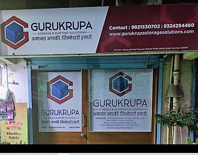 Gurukrupa Storage & Shifting Solutions, Mumbai, Maharashtra — Packers And Movers in Mumbai