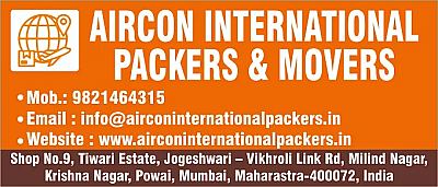 Aircon International Packers And Movers, Mumbai, Maharashtra — Packers And Movers in Mumbai