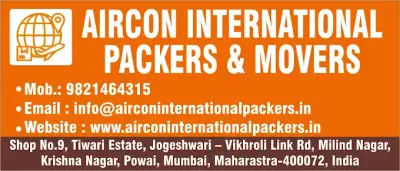 Aircon International Packers And Movers, Mumbai, Maharashtra