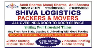 Shiva Logistic Packers and Movers, Rampura Industrial Area, Yamuna Nagar