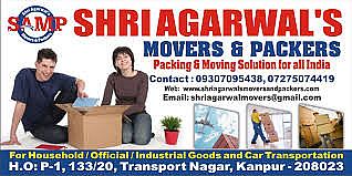 Shri Agarwal Movers and Packers,Transport Nagar, Kanpur — Packers And Movers in Kanpur
