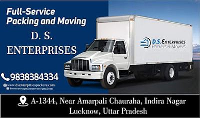DS Enterprises Packers & Movers,Indira Nagar, Lucknow — Packers And Movers in Lucknow