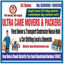 Ultra Care Movers And Packers, Bahadarabad, Haridwar