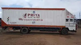 Priya Packers and Movers,Kabir Nagar,Raipur