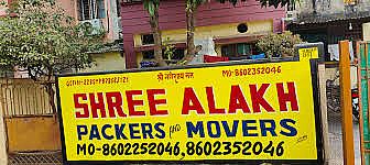 Shree Alakh Packers and Movers,Kabir Nagar, Raipur