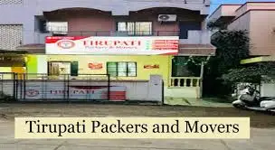 Tirupati Packers and Movers, Chhatrapati Sambhajinagar