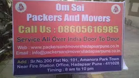 Om Sai Packers And Movers, Hadapsar, Pune