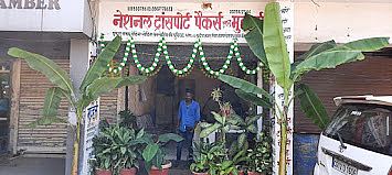 National Transport Packers And Movers,Bilaspur, Vypar Vihar
