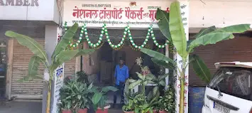 National Transport Packers And Movers,Bilaspur, Vypar Vihar