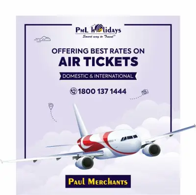 PML Holidays, Bathinda, Punjab