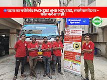 Grand Packers and Movers, Ramkrishan Nagar, Patna