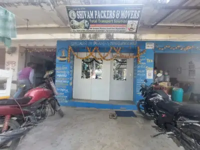 Shivam Packers & Movers, Mirjanhat Rd, Bhagalpur