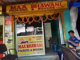 Maa Bhawani Packers & Movers, Kumhartoli, Ranchi