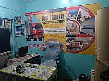 All India Packers And Movers,Ranchi, Jharkhand — Packers And Movers in Ranchi