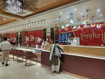 Samriddhi Jewellers, Begpur, Aligarh