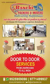 Ranchi Packers and Movers,Kokar, Ranchi