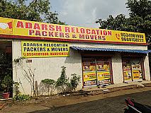 Adarsh Relocation Packers And Movers, Ranchi — Packers And Movers in Ranchi