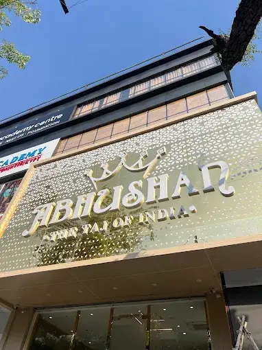 Abhushan Jewellers, Tehsil Koil, Aligarh