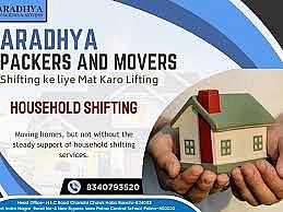 Aradhya Packers And Movers, Hatia, Ranchi