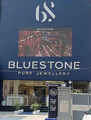 Blue Stone Jewellery 39, Marris Rd, Aligarh
