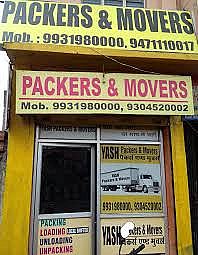 Yash Packers and Movers,NEAR SHANI MANDIR , RANCHI