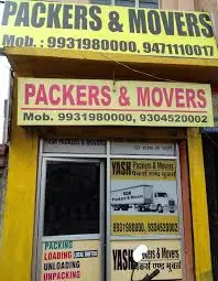 Yash Packers and Movers,NEAR SHANI MANDIR , RANCHI