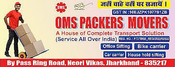 Oms Packers And Movers,Neori, Ranchi