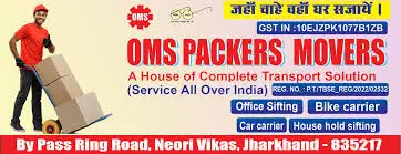 Oms Packers And Movers,Neori, Ranchi
