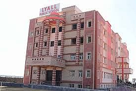 Lyall Public School, Bikaner, Rajasthan — Education in Bikaner